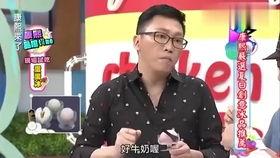 娱乐公司吃瓜现场,一场惊心动魄的“吃瓜”现场